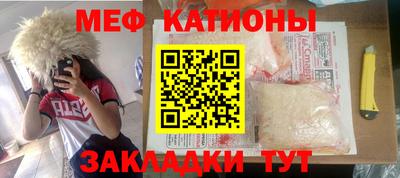 таблы Бугуруслан