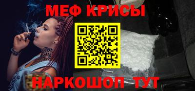 экстази Будённовск