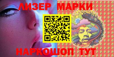 экстази Будённовск