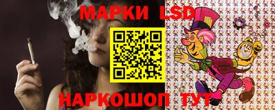 таблы Бугуруслан