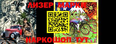 экстази Будённовск