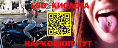 таблы Бугуруслан