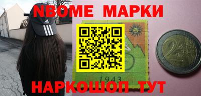 таблы Бугуруслан