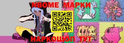 экстази Будённовск