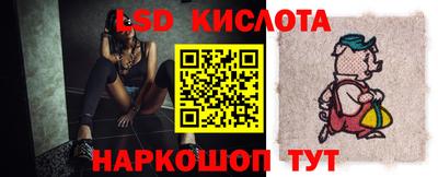 таблы Бугуруслан