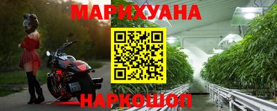 экстази Будённовск