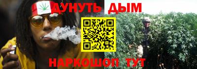 экстази Будённовск