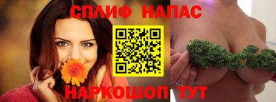 экстази Будённовск