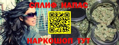 mdma Бузулук