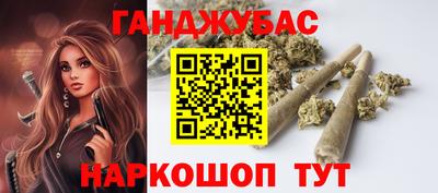 экстази Будённовск