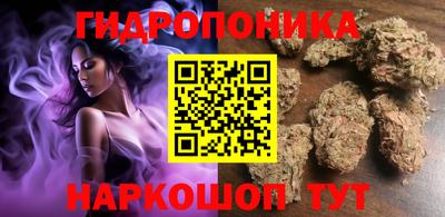 экстази Будённовск