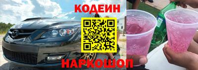 герыч Нягань