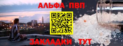 экстази Будённовск