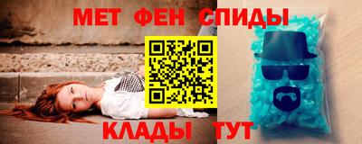 mdma Бузулук