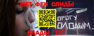 экстази Будённовск
