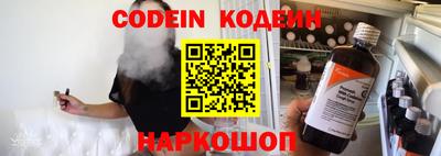 таблы Бугуруслан