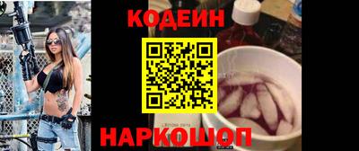 таблы Бугуруслан