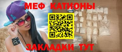 mdma Бузулук