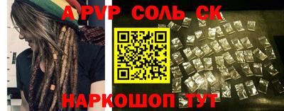 mdma Бузулук